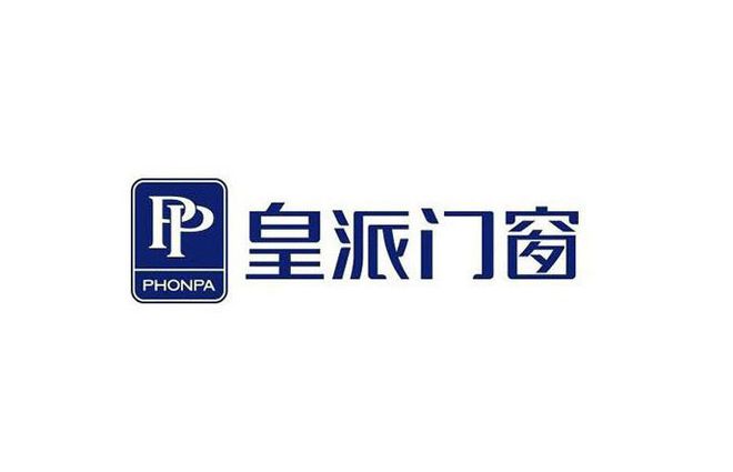 门窗十大品牌2025榜单(图3)