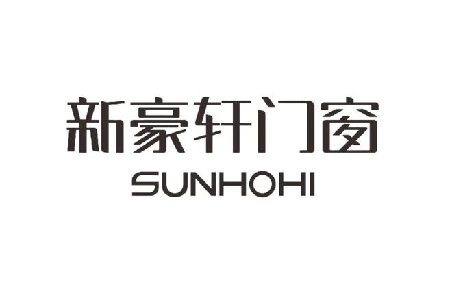 门窗十大品牌2025榜单(图2)