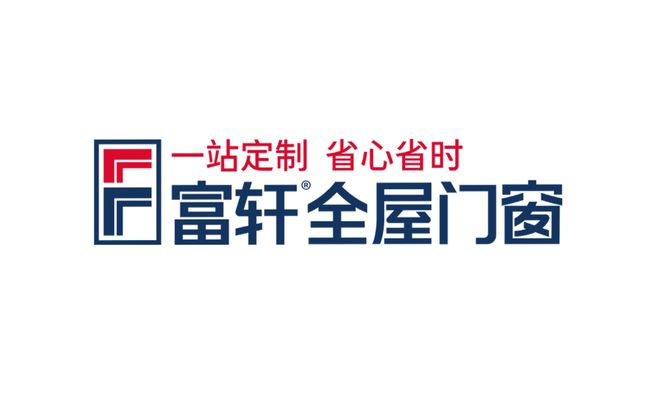 门窗十大品牌2025榜单(图6)
