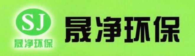 天津除甲醛一线年十大专业治理公司权威排行榜(图4)