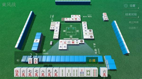 最好玩的十款棋牌游戏推荐高人气棋牌游戏排行榜前十名(图9)