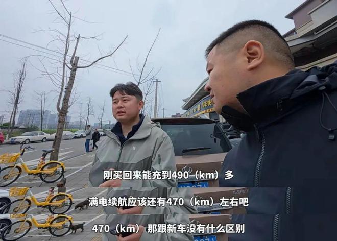 已行驶20万公里的Model3从未更换刹车片续航衰减微乎其微(图4)