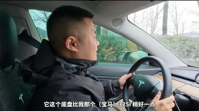 已行驶20万公里的Model3从未更换刹车片续航衰减微乎其微(图3)