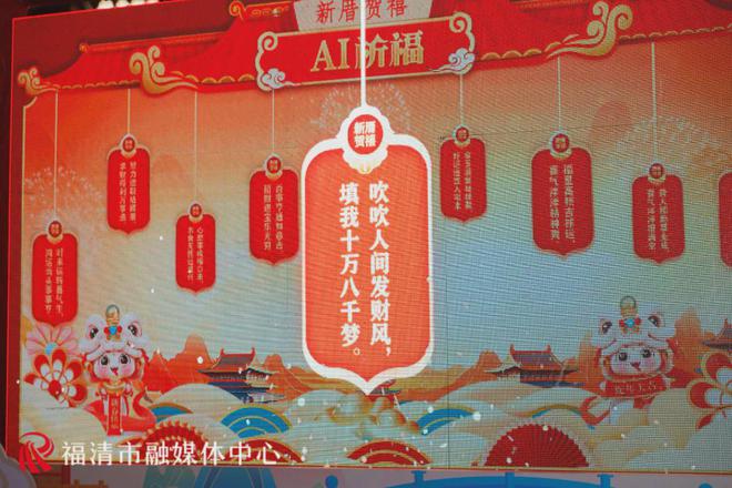 太火爆！到2月24日！错过再等一年！(图5)