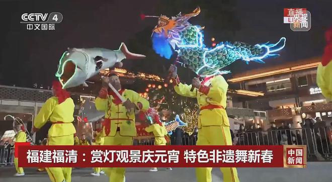 太火爆！到2月24日！错过再等一年！(图9)