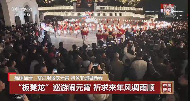 太火爆！到2月24日！错过再等一年！(图10)