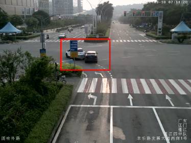 绿灯倒计时还剩4秒突变黄灯!永春网网友：紧急刹车后却被后车追尾了(图3)
