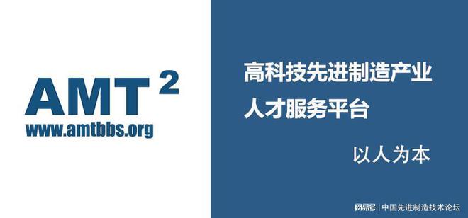 几十吨重的坦克是几十吨重的坦克是如何刹车的？如何刹车的？(图7)