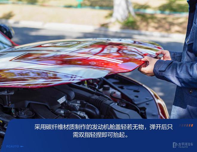 道路试驾Giulia四叶草版(图17)