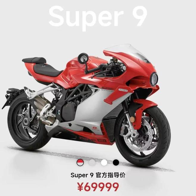 没有“杀价”一口气发布5款车赛421、赛450AMT、闪250AMTSUPER9(图5)