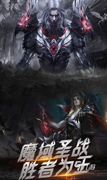游戏热度排行榜前十名2025高热度的游戏有哪些介绍(图9)