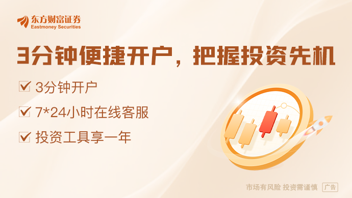 强制安装！汽车新规来了曾引爆大佬口水战产业链公司曝光(图1)