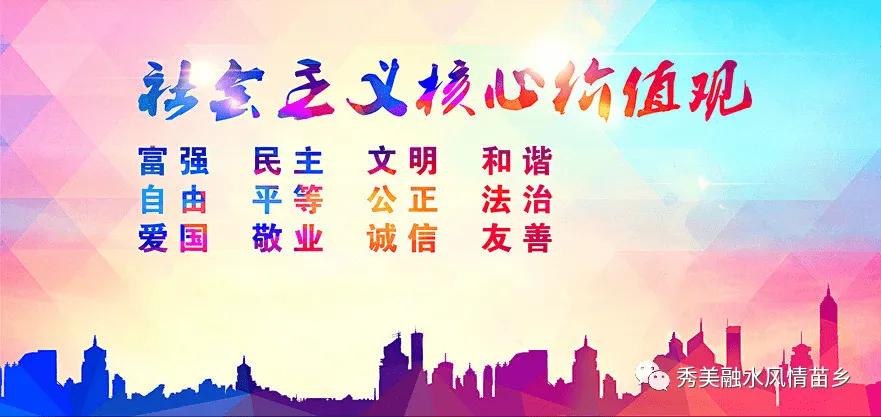 新学期记住这些交通安全知识点(图3)