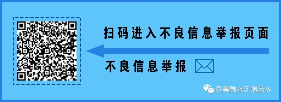 新学期记住这些交通安全知识点(图4)