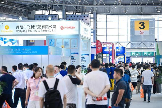 2025年CAPAS明日盛大开幕汇聚全球精英共筑西南汽车市场新生态(图2)