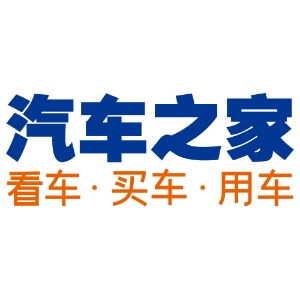 汽车品牌刹车片有哪些？(图5)