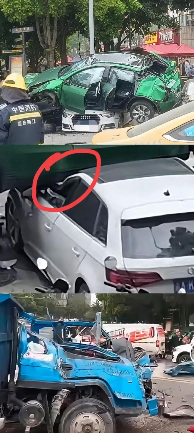 重庆特斯拉连撞五车事件后续：损失或超百万。(图12)