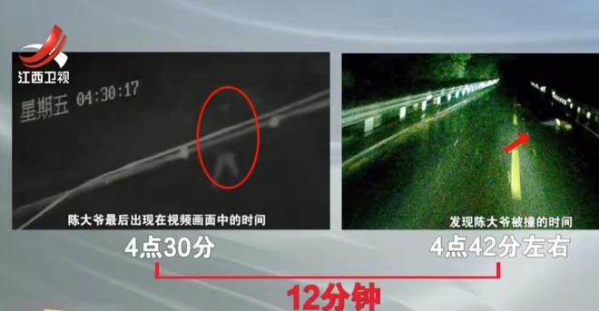 警察接到骚扰电话一查机主身份不简单意外破获一起大案(图13)