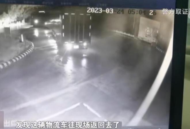 警察接到骚扰电话一查机主身份不简单意外破获一起大案(图15)