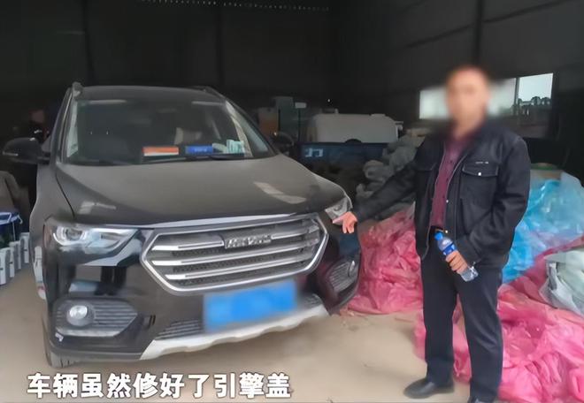警察接到骚扰电话一查机主身份不简单意外破获一起大案(图26)