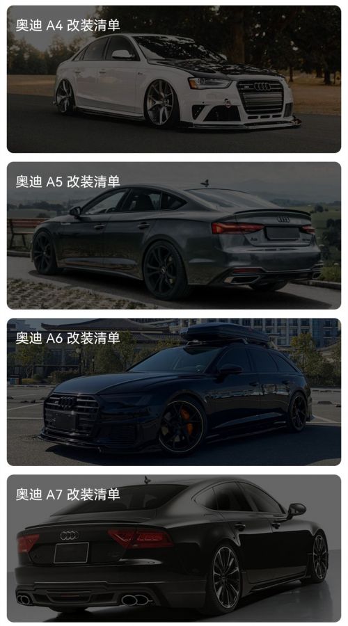 社区汽修店将来靠什么挣钱(图2)