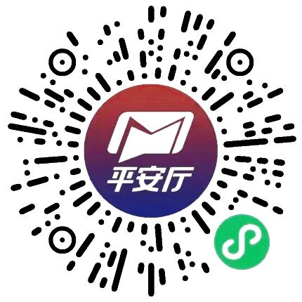 面包车拆除座椅只拉货违法吗？(图5)