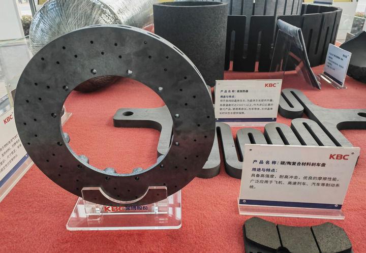 找增量转动能湖南构建工业增长“第二曲线”(图1)