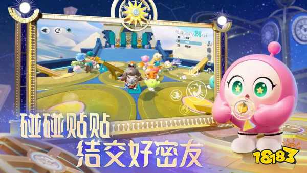 可以多人玩的休闲热门小游戏榜单超有趣的小游戏前十名(图2)