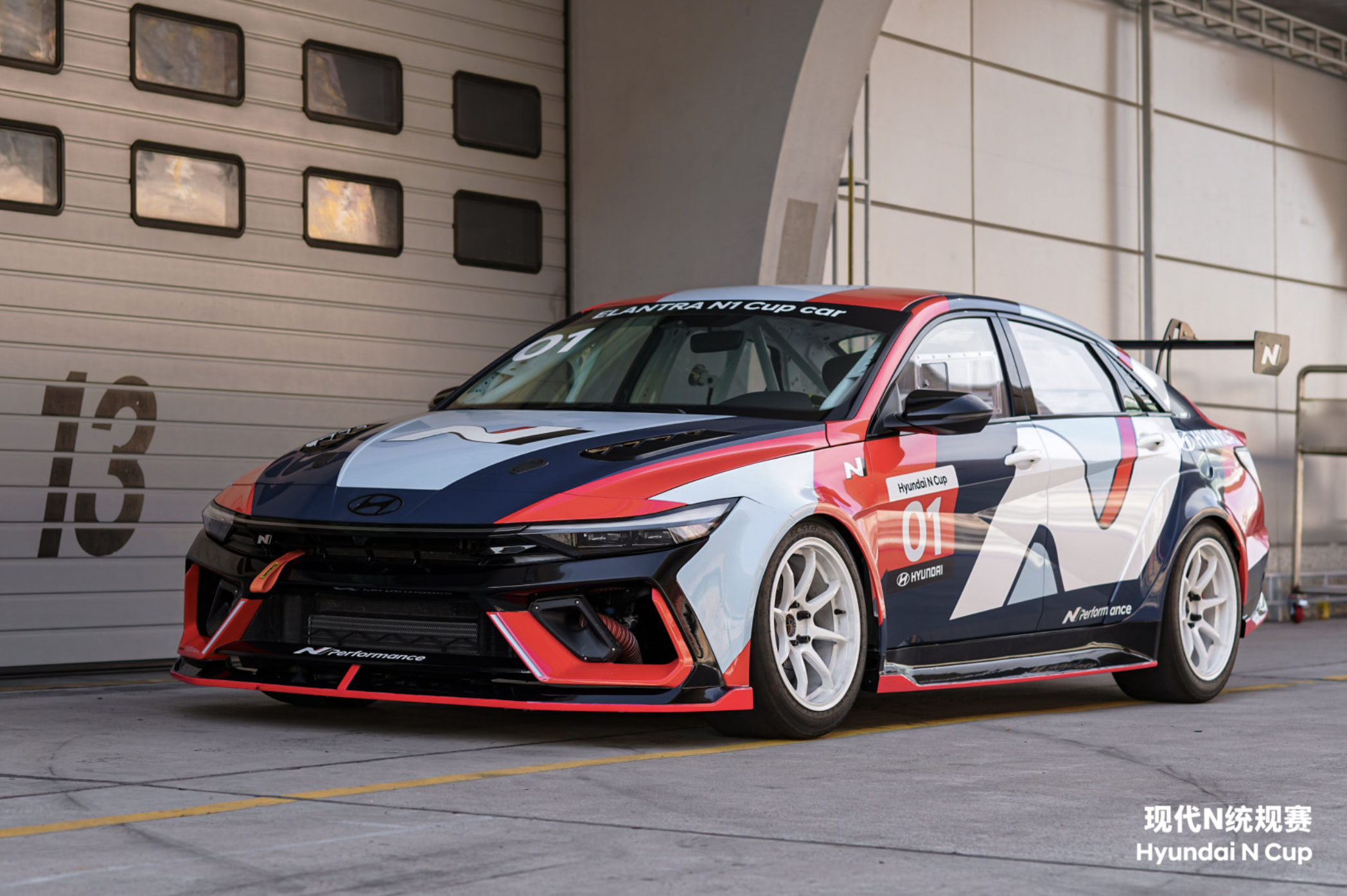 2025现代N统规赛燃擎开跑现代汽车N品牌持续在华深耕赛车运动文化(图3)