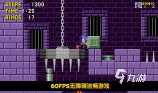 md游戏排行榜前十名经典的md游戏大全(图2)