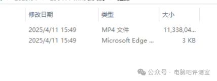 关于前几天关税风云的进一步补充硬件市场大概率不会涨价了。(图1)