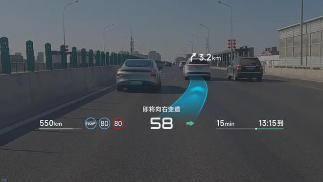 不到20万L3级算力小鹏G7开卖何小鹏和雷军组团围剿ModelY(图9)