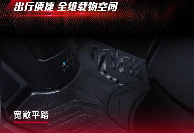 光阳2025款CT250来了融入TCS最大功率16KW平踏板够实用(图10)