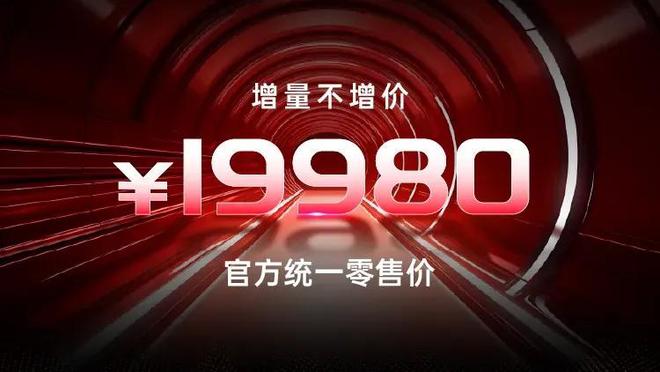 光阳2025款CT250来了融入TCS最大功率16KW平踏板够实用(图3)