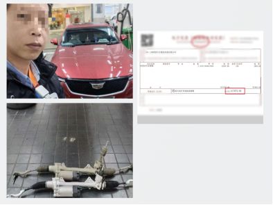 利真汽车延保：可靠出行生活的智慧投资(图1)