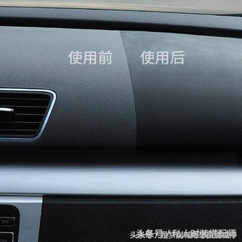 汽车没开保养多少钱汽车没开保养多少钱一次(图2)