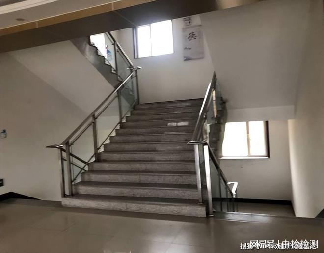 房屋质量问题找谁鉴定(图2)