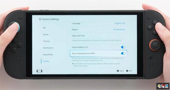 Switch2将包含90%停止充电与“防熊孩子”锁屏码功能(图2)