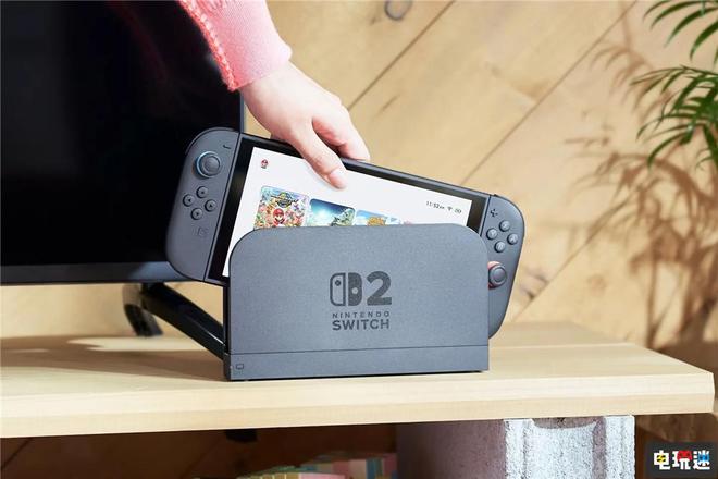 Switch2将包含90%停止充电与“防熊孩子”锁屏码功能(图4)