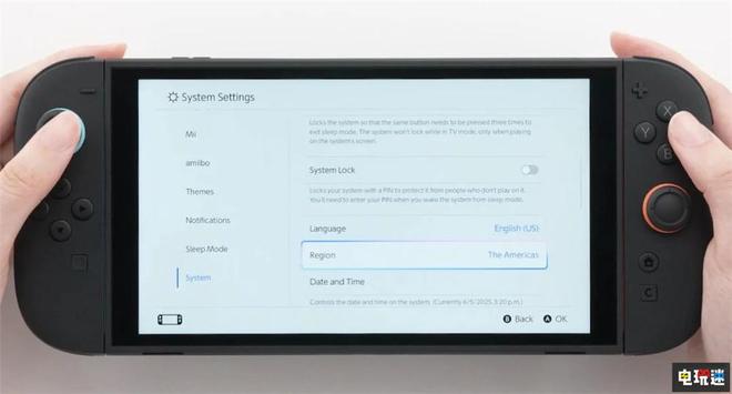 Switch2将包含90%停止充电与“防熊孩子”锁屏码功能(图3)