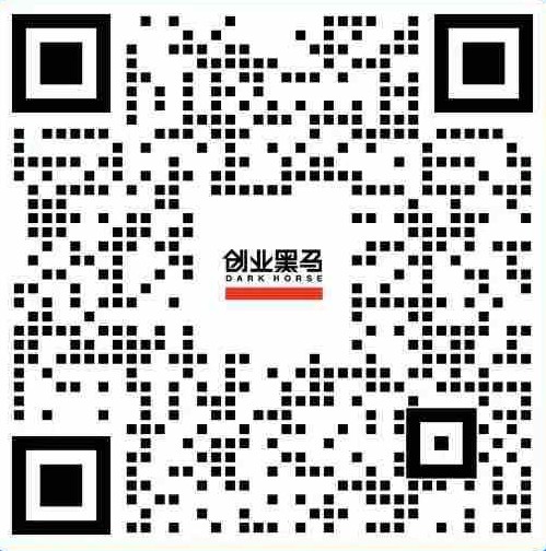 【黑马早报】小米回应YU7刹车片起火；机场拦截充电宝疑流入二手平台；特朗普T1手机被曝由中国公司生产；助理回应蔡澜遗产分配(图1)
