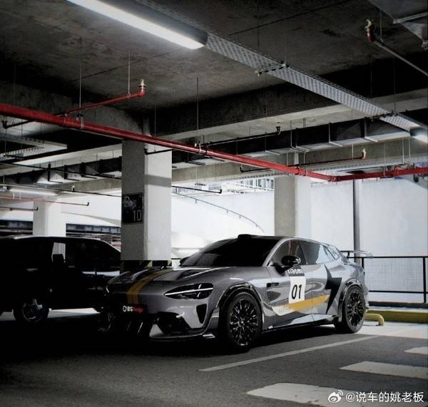 小米YU7Ultra设计细节抢先看：运动风十足双风道前舱盖尾翼吸睛(图1)