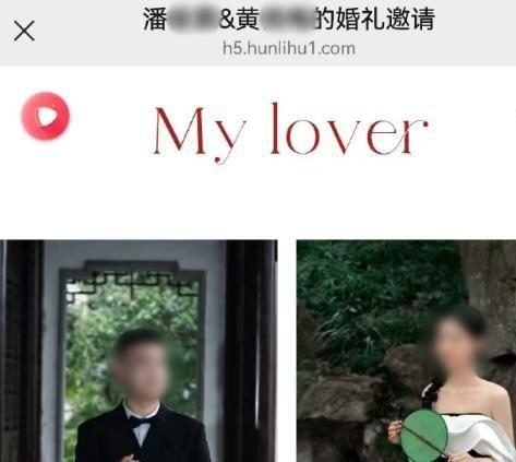 社会性“死亡”！一周娶2女的小伙后续：信息被曝光交通局回应(图1)