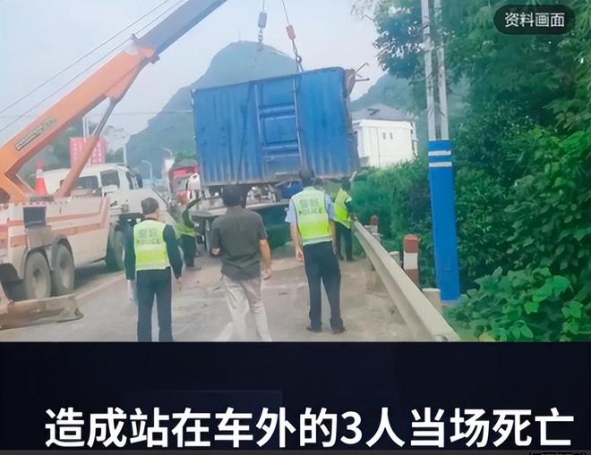 太惨！3人自驾回乡在应急车道被撞死都是20来岁现场照片流出(图6)