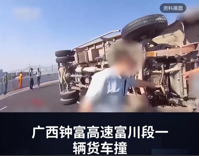 太惨！3人自驾回乡在应急车道被撞死都是20来岁现场照片流出(图10)