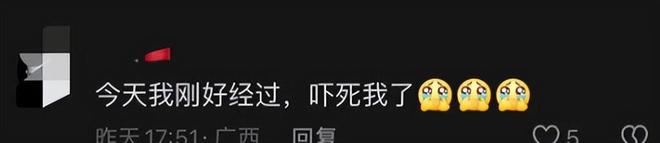 太惨！3人自驾回乡在应急车道被撞死都是20来岁现场照片流出(图13)