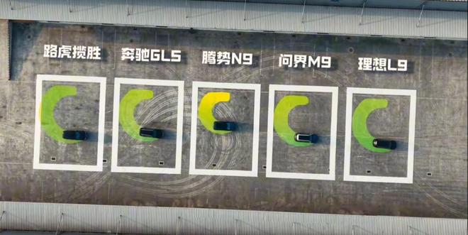 买中大型SUV要看转弯半径腾势N9转弯半径“画8字”(图3)