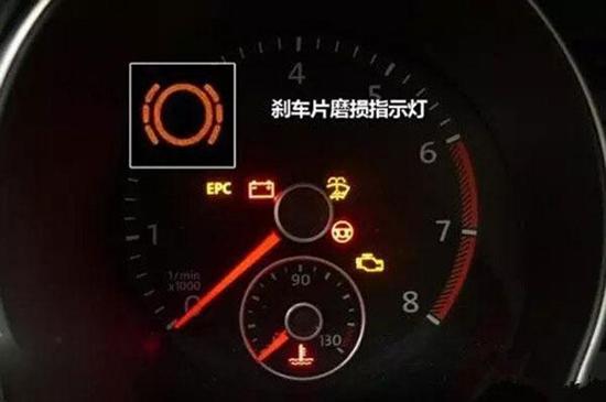 刹车片该多久换一次？千万别被忽悠了(图1)