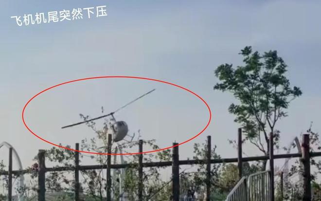 苏州观光直升机坠机后续被砸去世男子太冤枉坠机原因疑曝光！(图5)