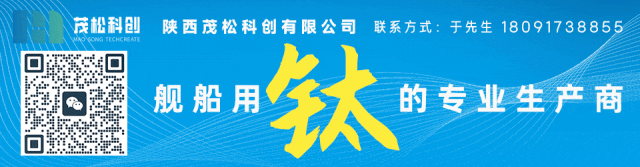 造船巨头航运巨头！携手脱碳(图2)